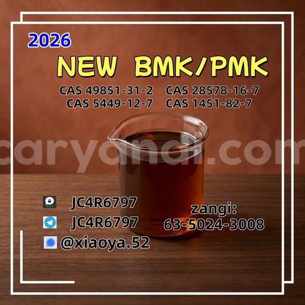 Big with watermark 3