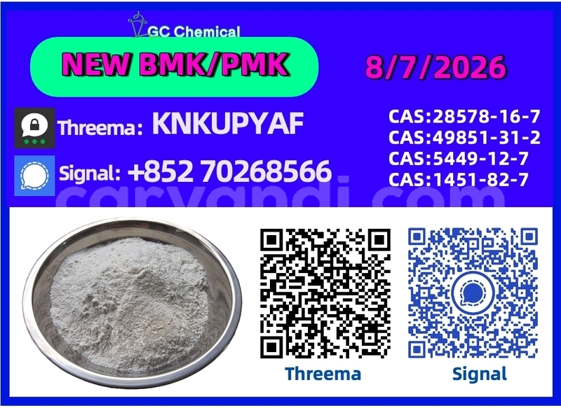 Big with watermark bufori geneva copperbelt chililabombwe 33967