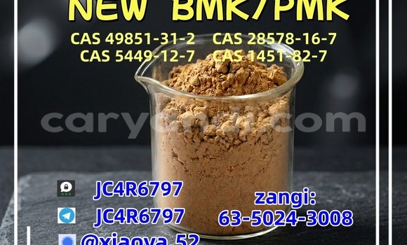 Medium with watermark 4