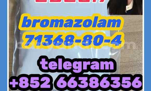  bromazolam 71368-80-4