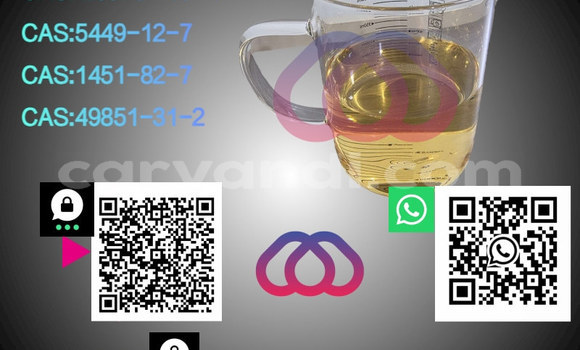 Buy PM.K 28578-16-7 in Chingola in Zambia Buy PM.K 28578-16-7 in Chingola in Zambia