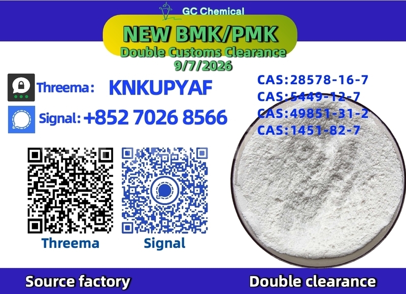Big with watermark alpine a610 lusaka chilanga 33995