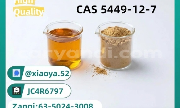 Acheter 28578-16-7 PMK hot sell à Chinsali, Nord Acheter 28578-16-7 PMK hot sell à Chinsali, Nord