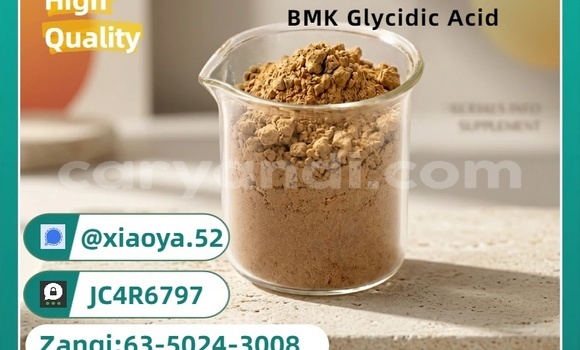 Medium with watermark 2