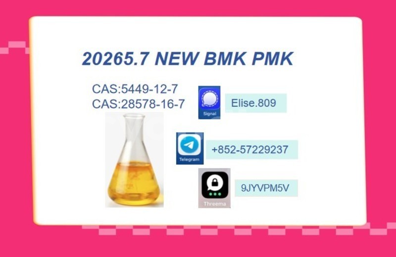 Big with watermark acura el northern chinsali 34008