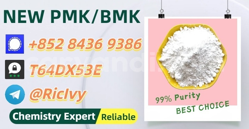 Big with watermark ds 4 copperbelt mpongwe 34010