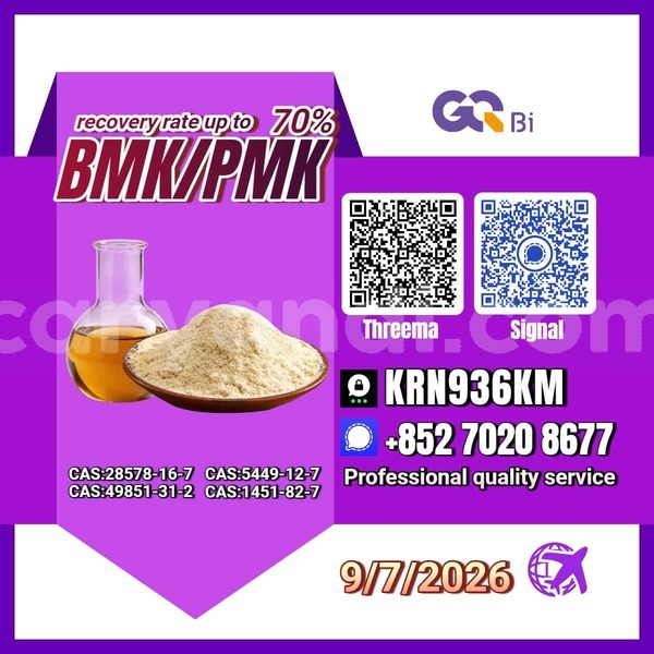 Big with watermark acura integra copperbelt chililabombwe 34014