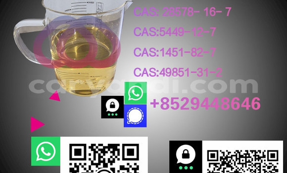 Buy PM.K 28578-16-7 in Chingola in Zambia Buy PM.K 28578-16-7 in Chingola in Zambia