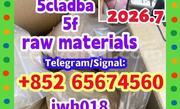 Buy 5cladba,raw material, in Chinsali in Northern Buy 5cladba,raw material, in Chinsali in Northern