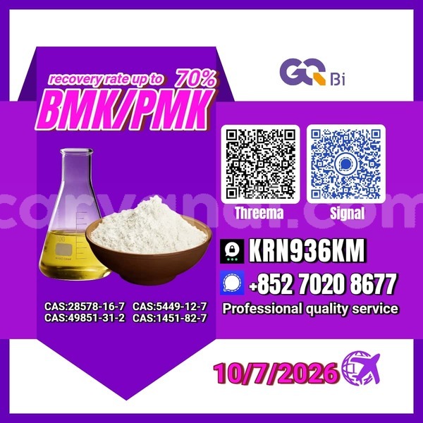 Big with watermark ac ace copperbelt chililabombwe 34073