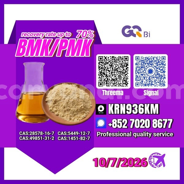 Big with watermark acura csx lusaka chilanga 34074