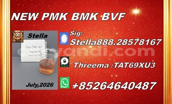 Buy cas 28578-16-7 in Choma in Southern Buy cas 28578-16-7 in Choma in Southern
