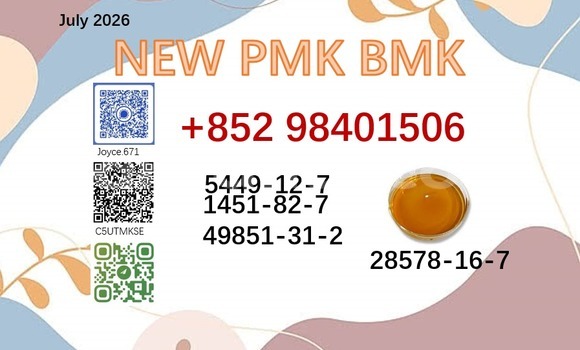 Medium with watermark 28578 107