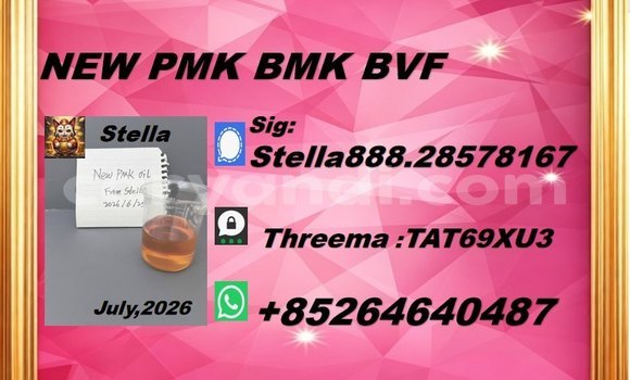 Buy CAS 28578-16-7/safe in Kasama in Zambia Buy CAS 28578-16-7/safe in Kasama in Zambia