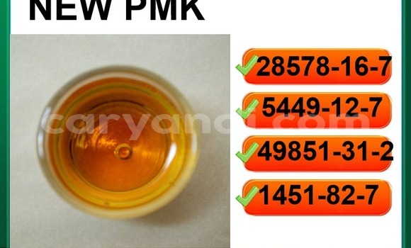 Buy 28578-16-7havelaboratory in Chingola in Zambia Buy 28578-16-7havelaboratory in Chingola in Zambia
