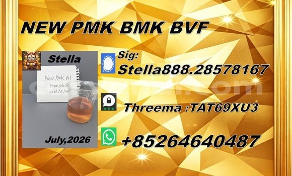 Buy 28578-16-7 PMK in Itezhi–Tezhi in Southern Buy 28578-16-7 PMK in Itezhi–Tezhi in Southern