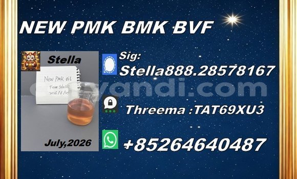 Buy cas5449-12-7 bm-k in Chililabombwe in Copperbelt Buy cas5449-12-7 bm-k in Chililabombwe in Copperbelt