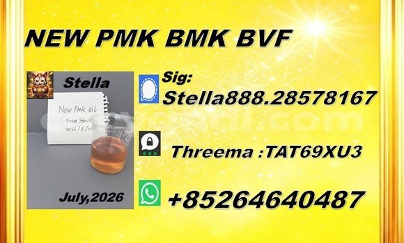 Buy cas5449-12-7 bm-k in Chililabombwe in Copperbelt Buy cas5449-12-7 bm-k in Chililabombwe in Copperbelt