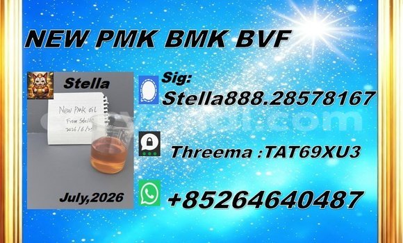 Buy BMK 5449-12-7 in Chipata in Zambia Buy BMK 5449-12-7 in Chipata in Zambia