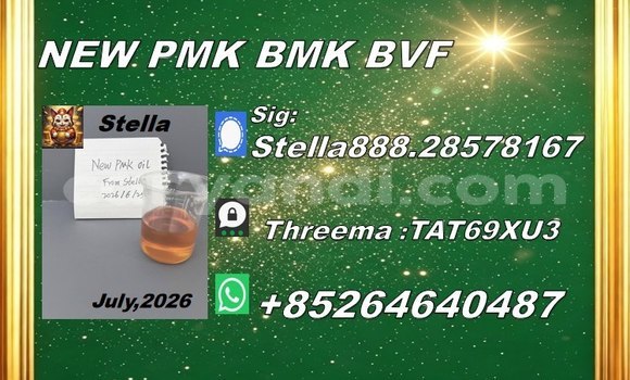 Buy PM.K 28578-16-7 in Kansanshi in North-Western Buy PM.K 28578-16-7 in Kansanshi in North-Western
