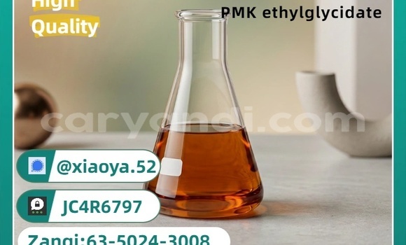 28578-16-7 PMK hot sell