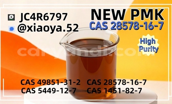 Acheter 28578-16-7 PMK hot sell à Chingola, Zambie Acheter 28578-16-7 PMK hot sell à Chingola, Zambie