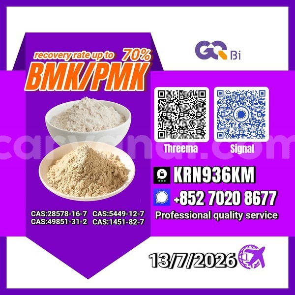 Big with watermark ac cobra copperbelt chililabombwe 34204