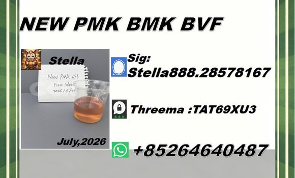 Buy PMK Oil 28578-16-7 Q in Kalulushi in Copperbelt Buy PMK Oil 28578-16-7 Q in Kalulushi in Copperbelt