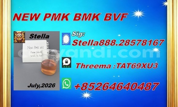 Buy harmony CAS 5449-12-7 in Chipata in Zambia Buy harmony CAS 5449-12-7 in Chipata in Zambia