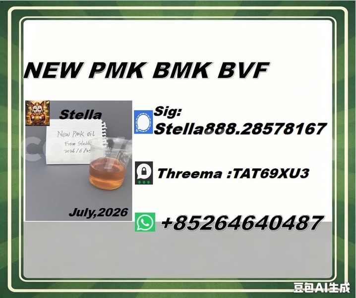 Big with watermark 2026 07 03 095614