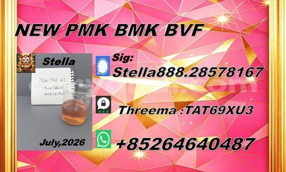 Buy oversight 28578-16-7 in Chingola in Zambia Buy oversight 28578-16-7 in Chingola in Zambia