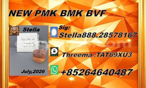 Buy cas 28578-16-7 in Chinsali in Northern Buy cas 28578-16-7 in Chinsali in Northern