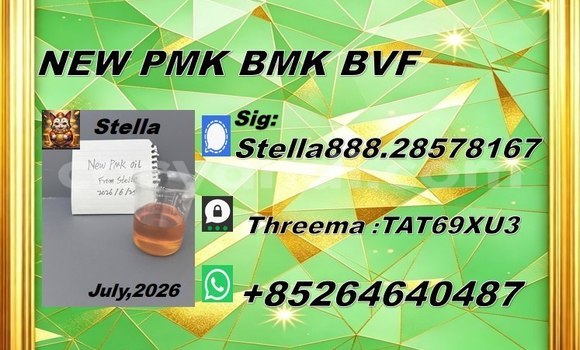 Buy cas 28578-16-7 N in Chingola in Zambia Buy cas 28578-16-7 N in Chingola in Zambia