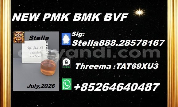 Buy New B CAS 5449-12-7 in Kalengwa in North-Western Buy New B CAS 5449-12-7 in Kalengwa in North-Western