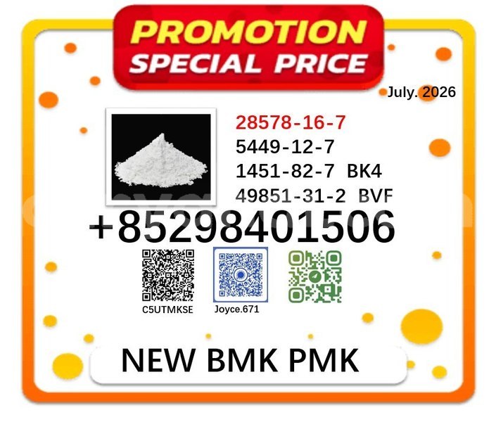 Big with watermark 28578 109