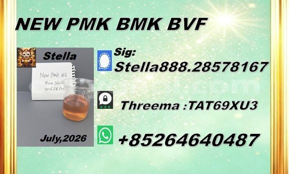 Buy cas28578-16-7 pmk in Import - Dubai in Zambia Buy cas28578-16-7 pmk in Import - Dubai in Zambia