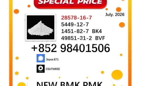 Medium with watermark 28578 111