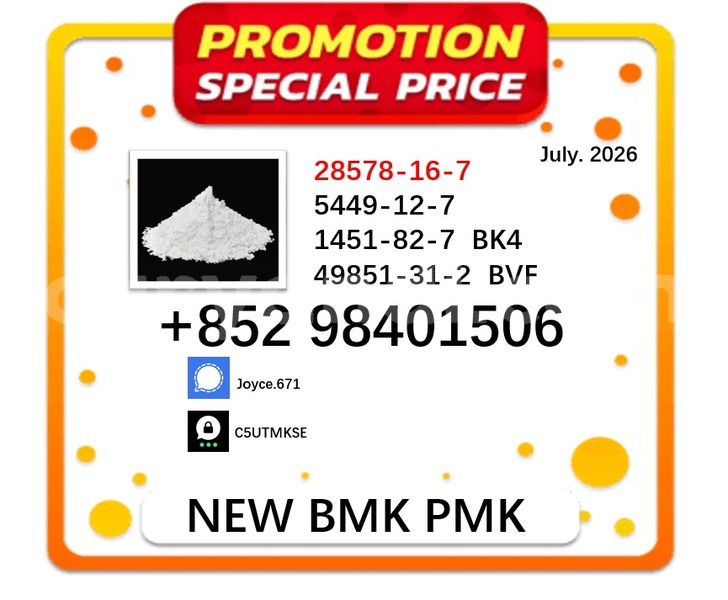 Big with watermark 28578 111