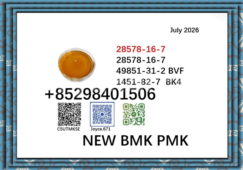 Big with watermark 28578 123