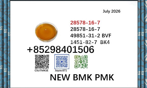 Medium with watermark 28578 123