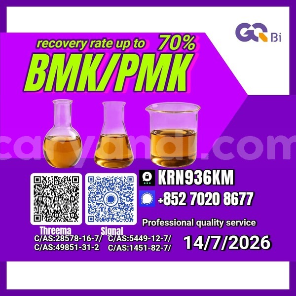 Big with watermark acura el copperbelt chililabombwe 34319