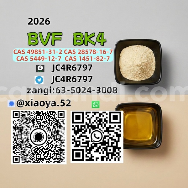 Big with watermark 2