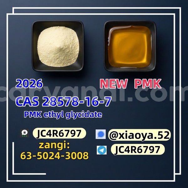 Big with watermark 7