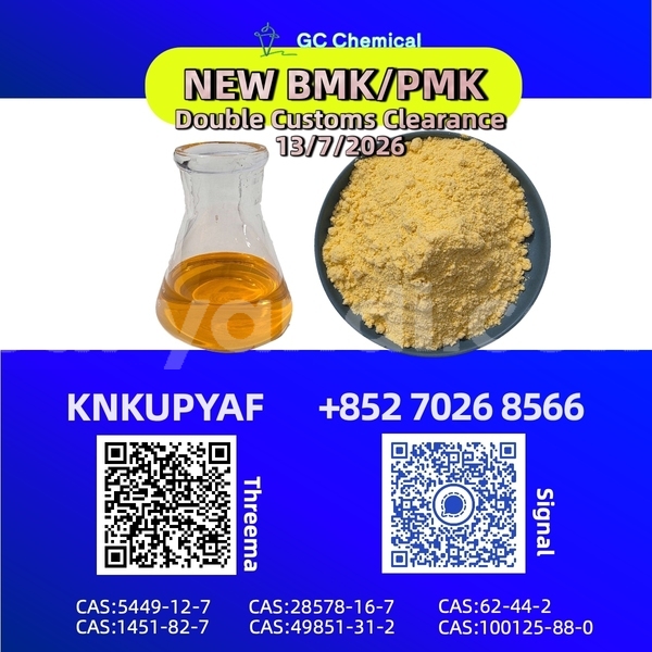 Big with watermark chevlolet spin copperbelt chililabombwe 34366