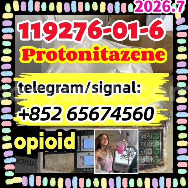 Big with watermark dfnhrtghnefbet %e5%89%af%e6%9c%ac