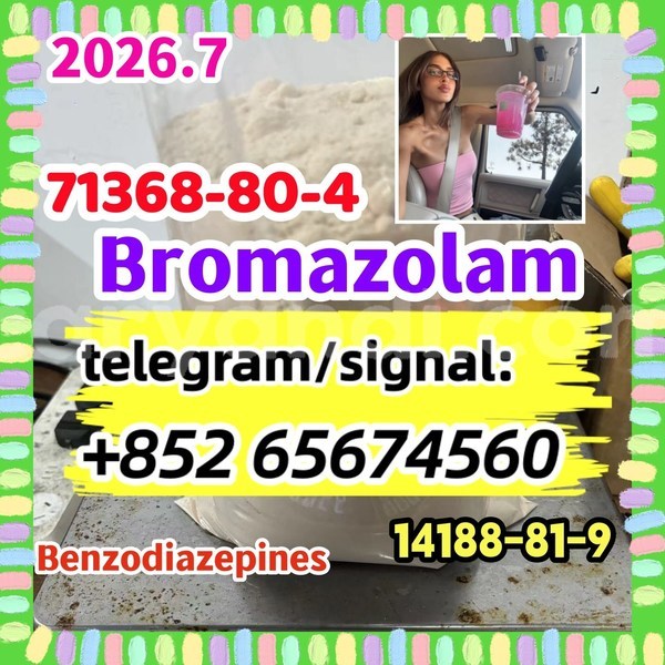 Big with watermark ewrhw4t5hrt5jh56tjh56tjh %e5%89%af%e6%9c%ac