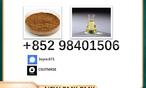 Medium with watermark 5449 117