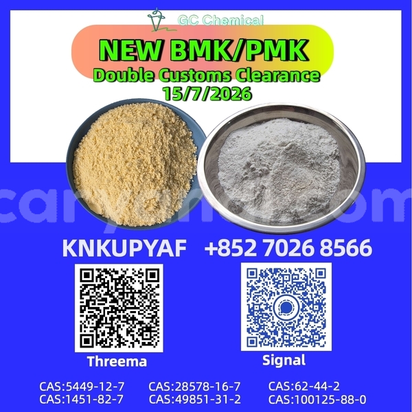 Big with watermark chtc pick up zambia chingola 34404