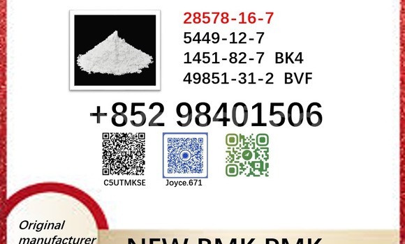 Medium with watermark 28578 112