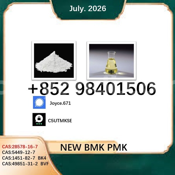 Big with watermark 28578 114